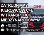 Приглашаем водителя категории CE на работу в польскую фирму H. ESSERS TRANSPORT COMPANY