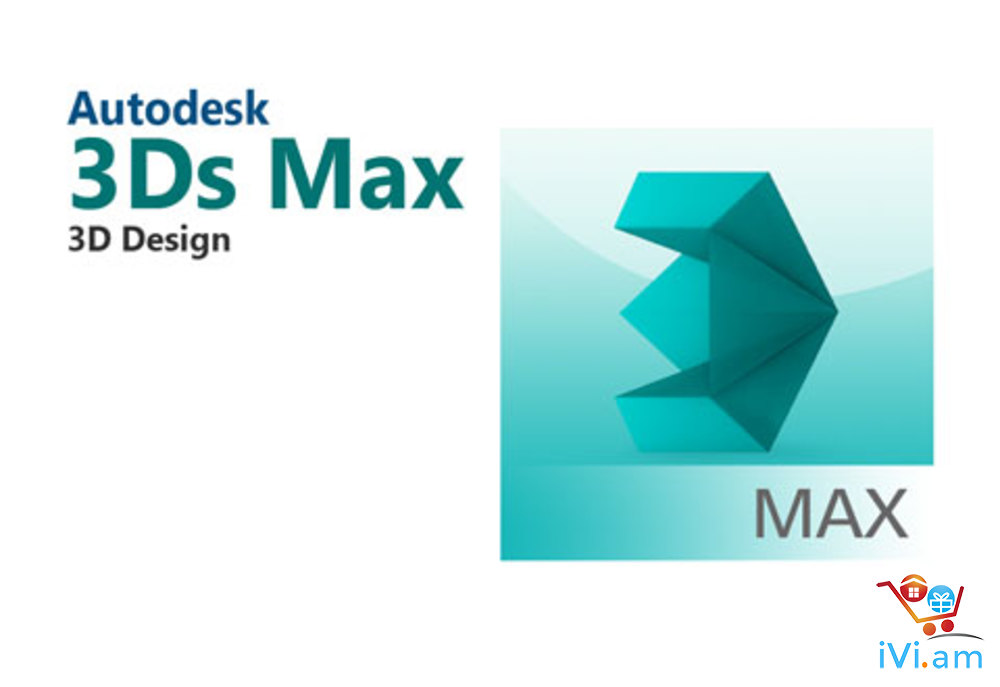 3D Max - ի դասընթացներ - Լուսանկար 1