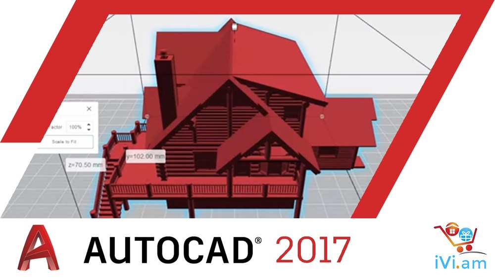 AutoCad ArchiCad ճարտարագիտական ծրագրեր - Լուսանկար 1